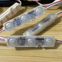 外贸厂家广告发光字光源超声波LED注塑模组 防水IP68 led module