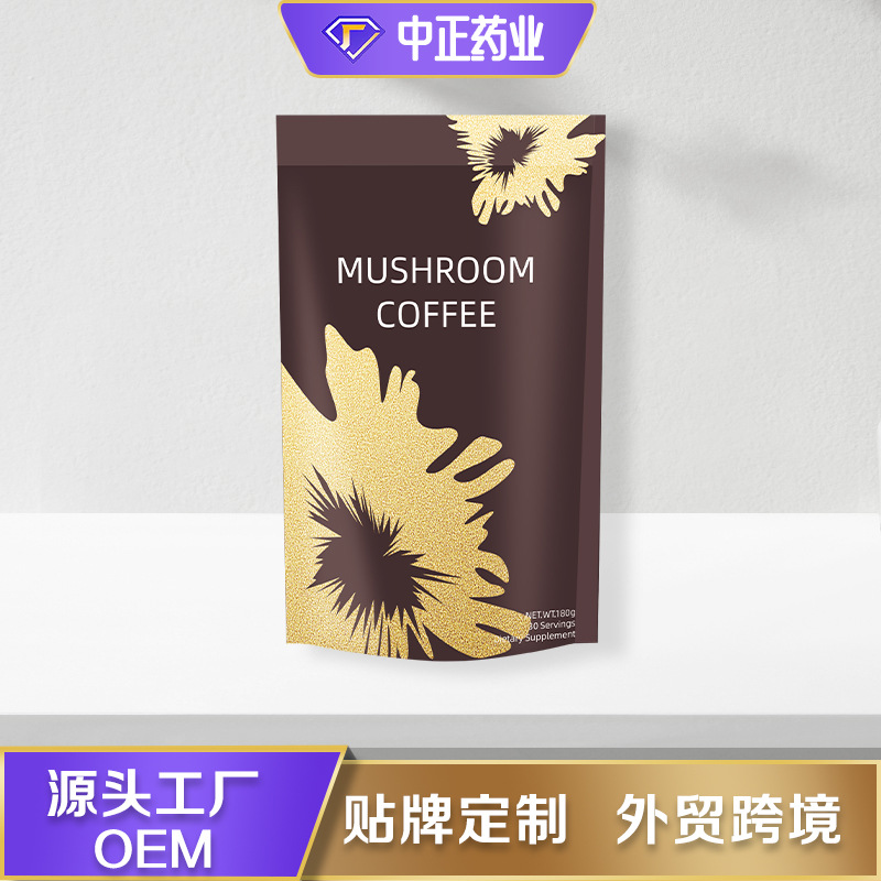 跨境外贸蘑菇咖啡袋装菌菇国王小号火鸡尾巴mushroom coffee