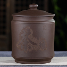 宜兴紫砂茶叶罐陶瓷大号手工中式复古将军存储普洱茶饼收纳盒图旭