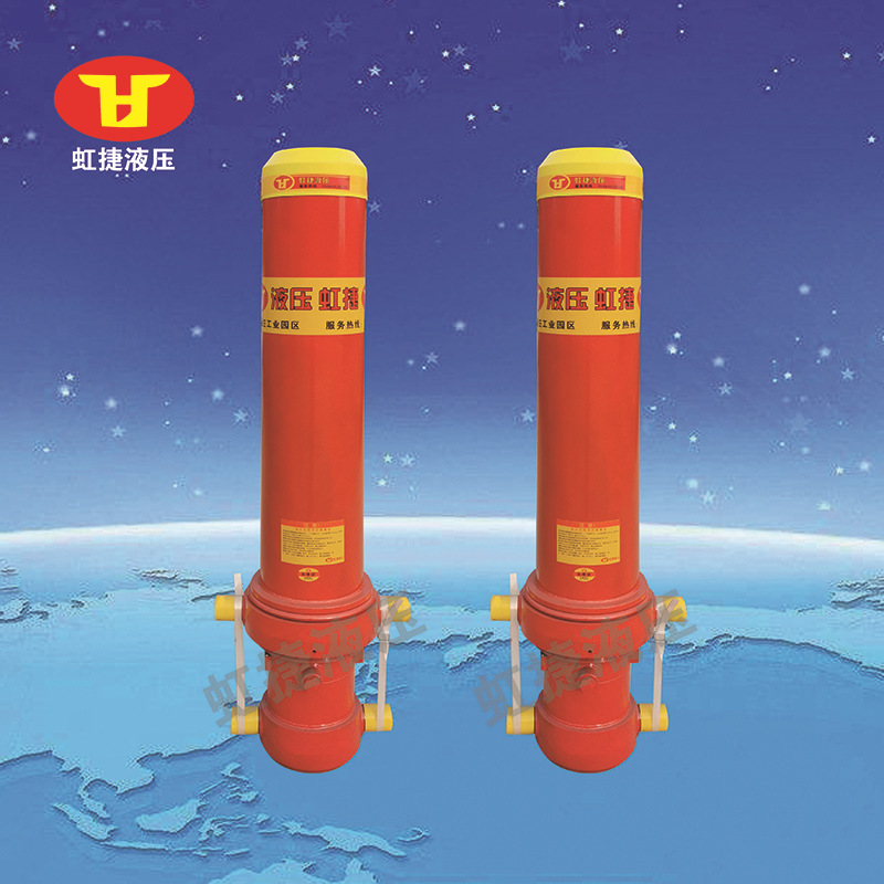 山东厂家现货 豪沃工程自卸车前顶液压缸福阳油缸5tg200-6180