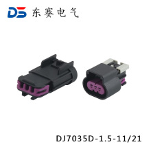 接插件 DJ7035D-1.5-11/21 德尔福3孔连接器 汽车油泵插头