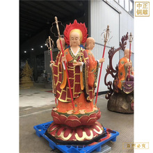 大型地藏王菩萨铜像摆件 1.6米地藏王菩萨铜像 四面地藏王菩萨