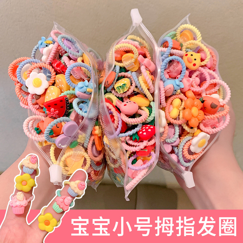 Children's Rubber Band Does Not Hurt Hair Elastic Girls Rubber Band Baby Hair Ties Small Size Tie Hair Chuchu Hair Ring Hair Accessories