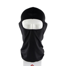 摩托车面罩四季多功能保暖防晒防风帽户外吸汗头套面罩FM01