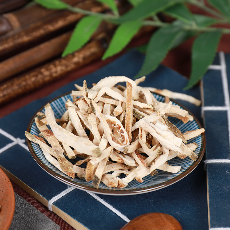 香橼500g新货材纯枸橼钩缘干香圆可磨粉