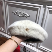厂家直销韩版学生秋冬气质保暖兔毛贝雷帽 小蜜蜂针织帽子女