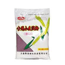 郭冉食用小麦淀粉澄面生粉400g  袋装烘焙原料家用烹饪勾芡