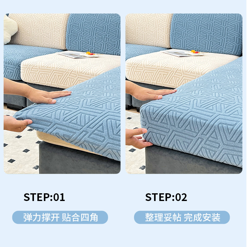 2023 New Simple Nordic Sofa Cover All-Inclusive Universal Cover Four Seasons Universal Anti-Scratching Sofa Full Cover Cloth