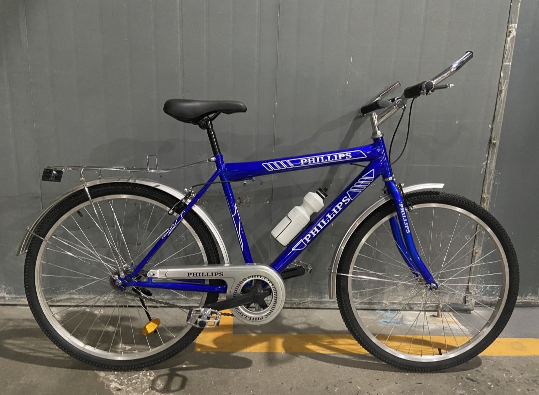 26寸通勤单速山地自行车