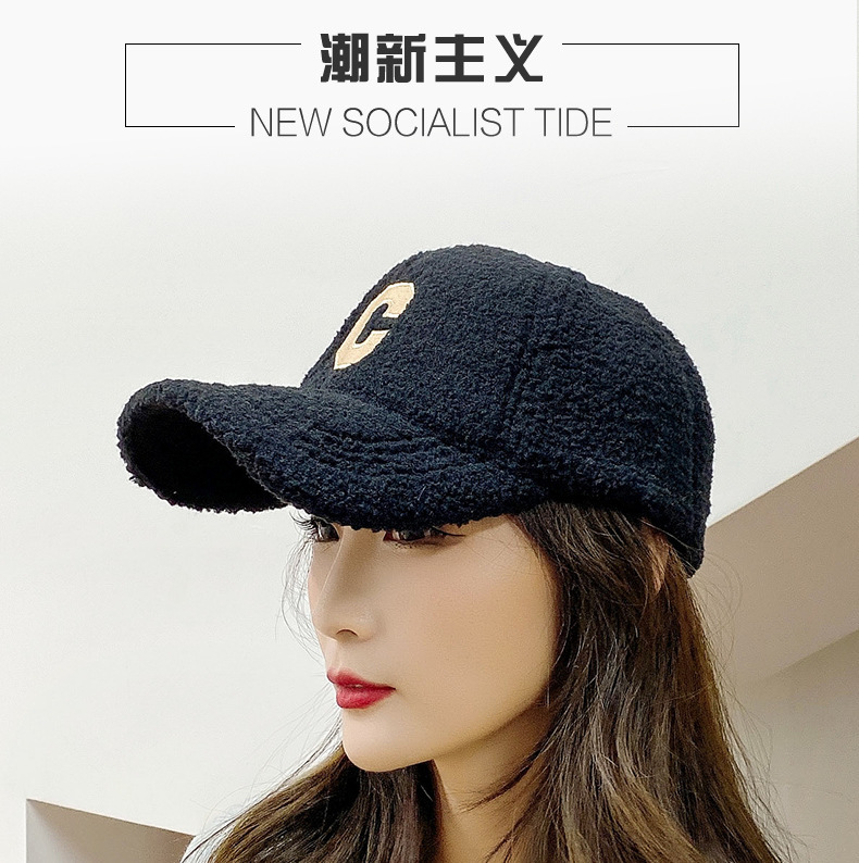 Korean Style Autumn and Winter Lamb Fashion Baseball Cap Peaked Cap Women's Outdoor Letter Plush Thickened Warm Fur Caps Tide