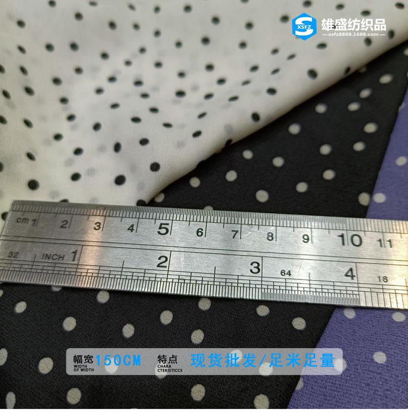 4厘米圆点布料夏季涤纶不透雪纺印花布0.4cm波点连衣裙衬衫面料