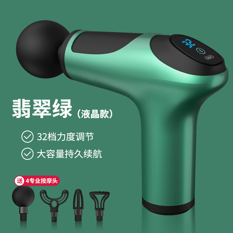 Massage Gun Cross-Border Amazon Fascia Grab Mini-Portable Fitness Muscle Relaxation Neck Massager Massage Gun