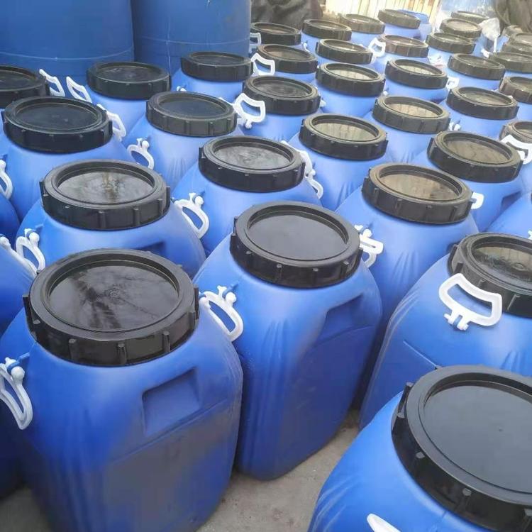 现货  分散剂 涂料分散剂 水性涂料分散剂 5040