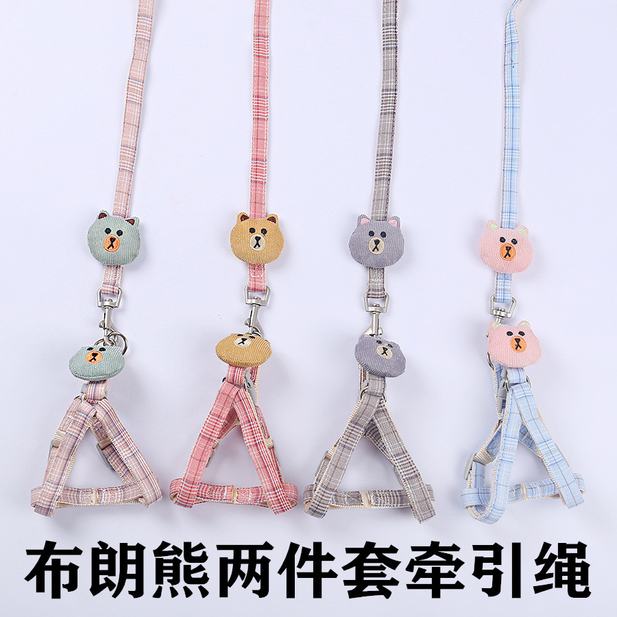 Dog Hand Holding Rope Dog Rope Cat Dog Leash Dog Chain Small Dog Medium-Sized Dog Teddy Pomeranian Dog Supplies