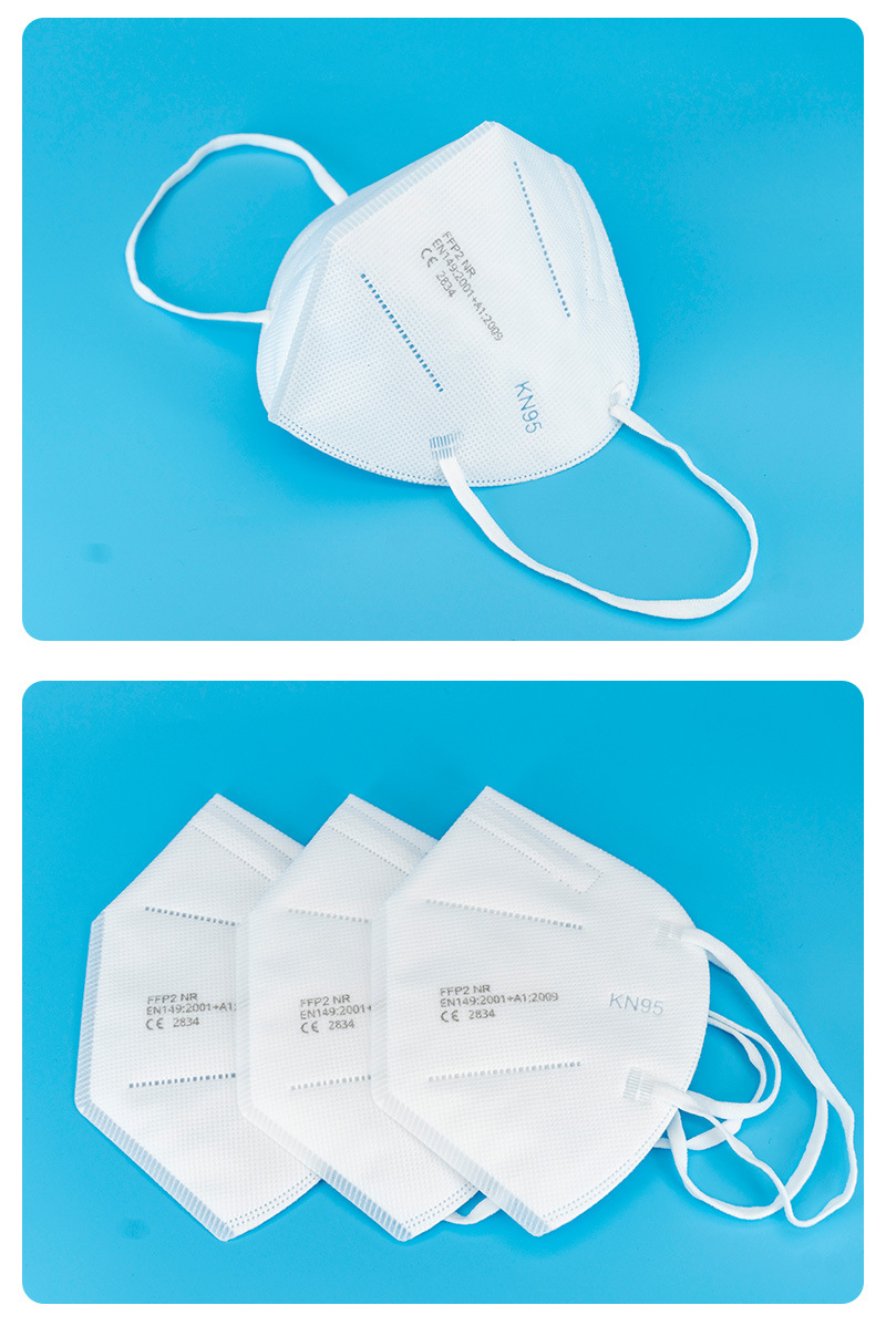 一次性95级熔喷布kn95口罩防飞沫防尘防雾霾五层防护口罩现货批发