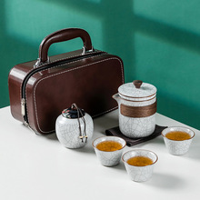 佳昌便携式旅行茶具小套装户外包功夫泡茶壶茶杯一壶三杯快客杯