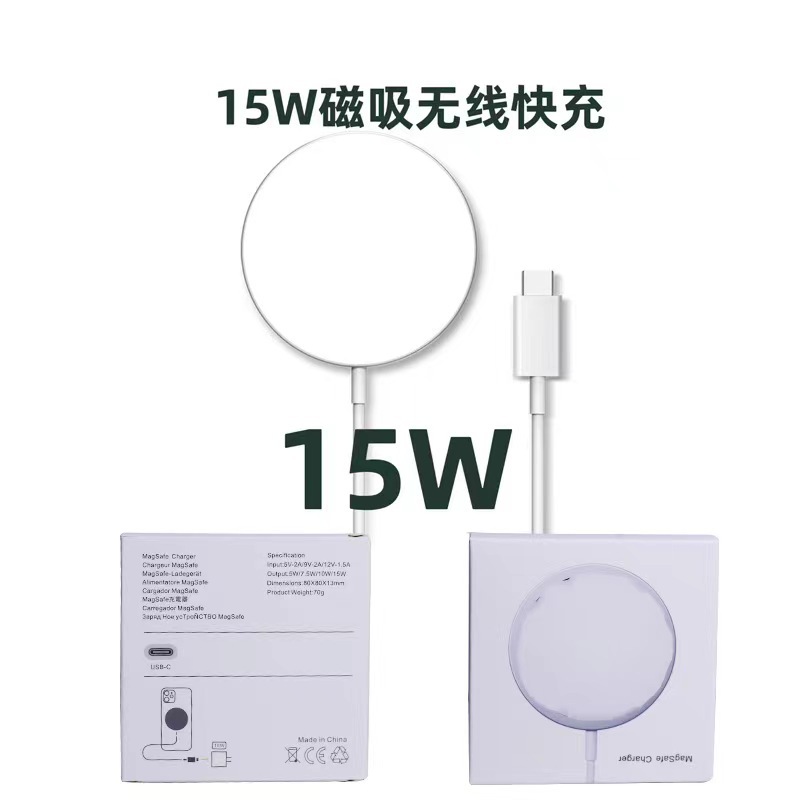 iphone Applicable to I12 Apple Magnetic Suction Wireless Charger Electrical Appliance Magsafe Fast Charge 15W Wireless Charger 14max Special Magnetic Suction