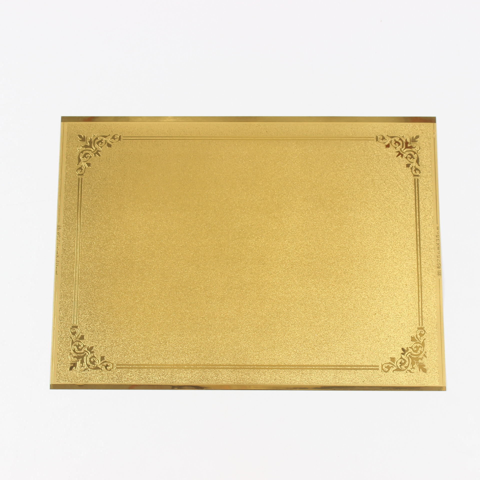 现货 志鹏厂家供应奖牌金箔纸材料 空白旧沙 新沙 平雕浮雕金银箔