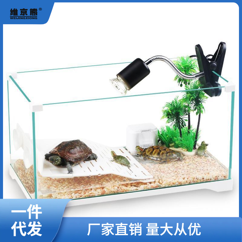 乌龟缸大型鱼龟混养生态缸客厅小型家用玻璃缸带晒台养龟箱周转箱