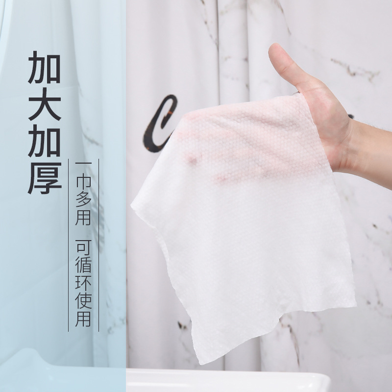 Compressed Towel Travel Disposable Towel Cotton Portable Makeup Remover Face Cloth Thickening Face Washing Face Towel Candy Pack