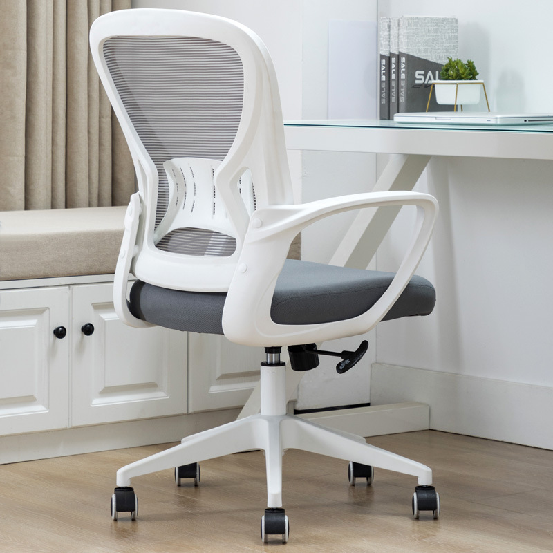 伯力斯学生电脑椅家用办公椅职员椅升降转椅人体工学粉色主播椅