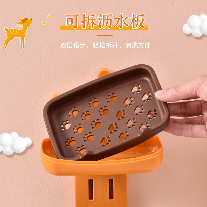 Deer Soap Box Soap Dish Cute Punch-Free Wall-Mounted Suction Cup Home Bathroom Bathroom Draining Rack
