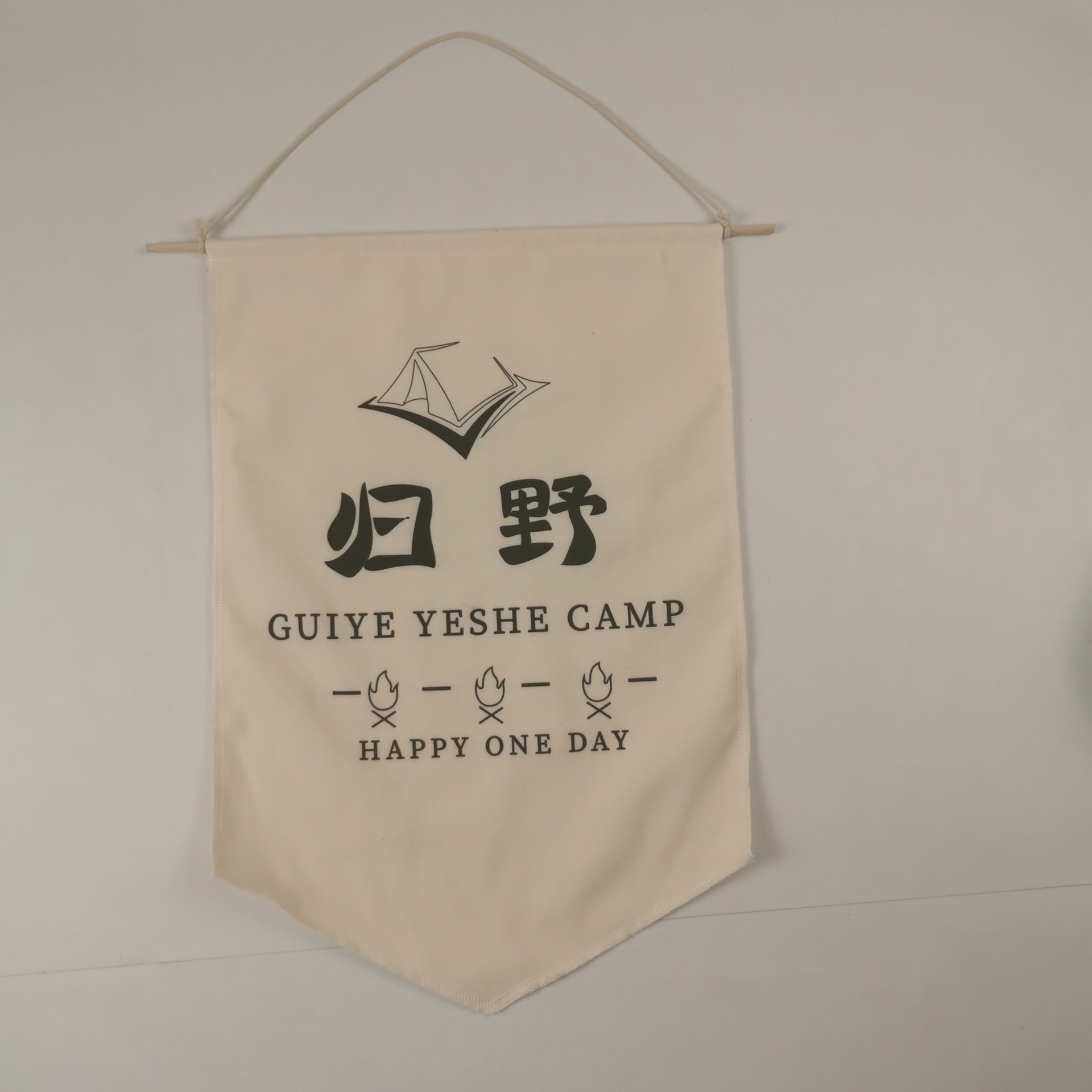 工厂供应野外露营旗 双层双面印刷帆布挂旗  1面起做