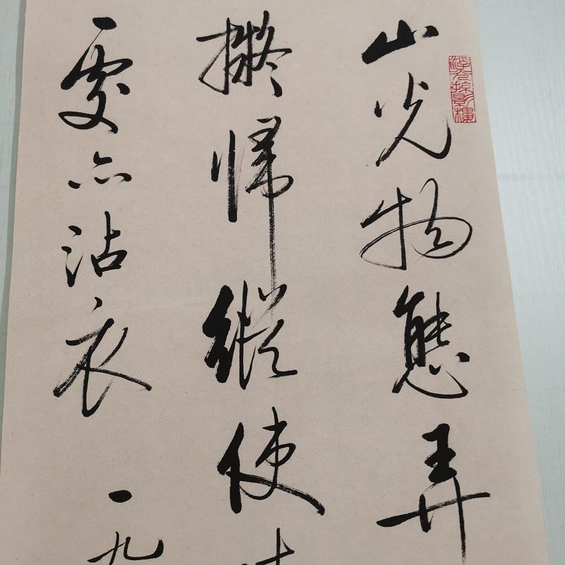 批发启功行书条幅复古书法字画真迹微喷仿古画芯复制装裱挂轴装饰