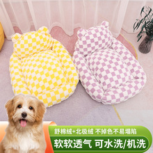 宠物宠汇帮新品小熊沙发床四季猫狗通用垫子可拆洗柔软舒适床垫