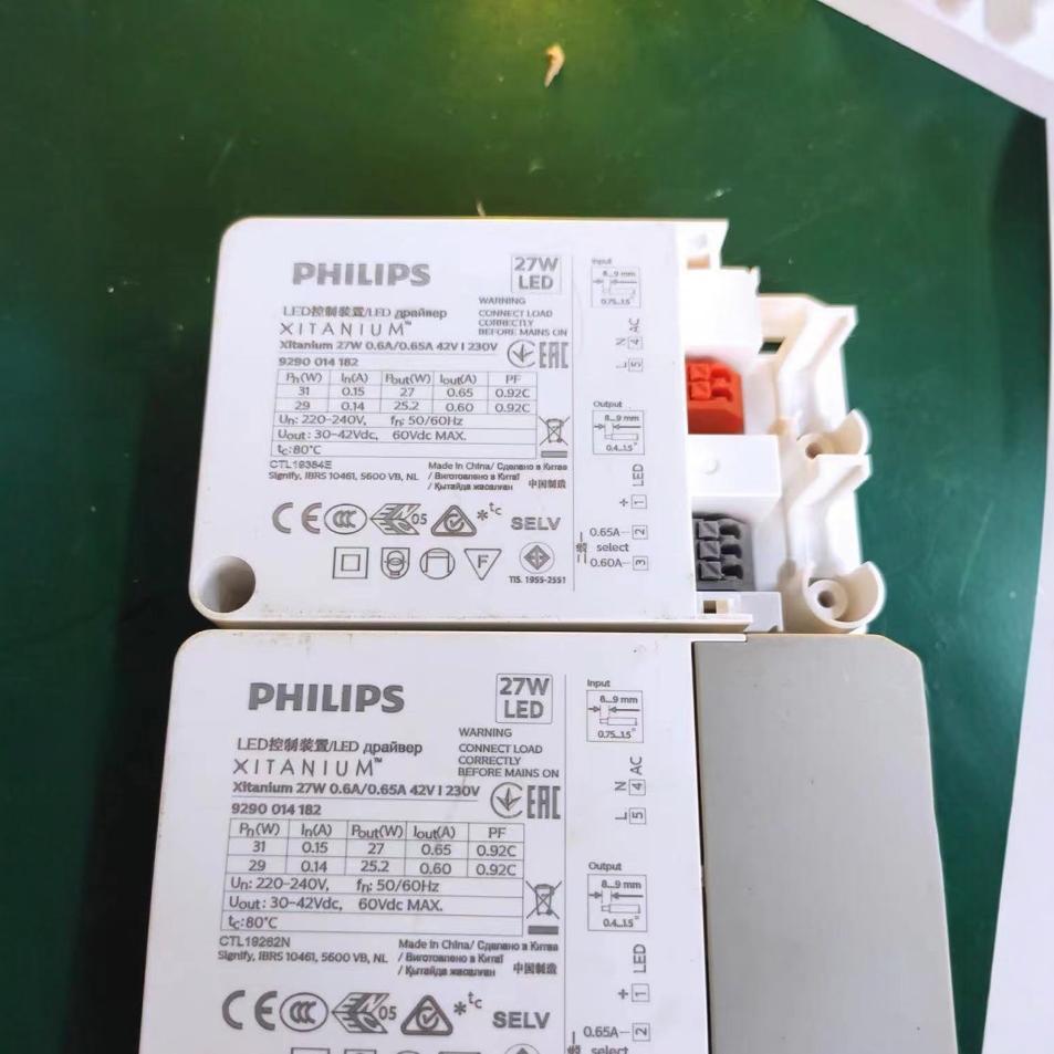飞利浦 led室内电源单电流27w 3-阿里巴巴