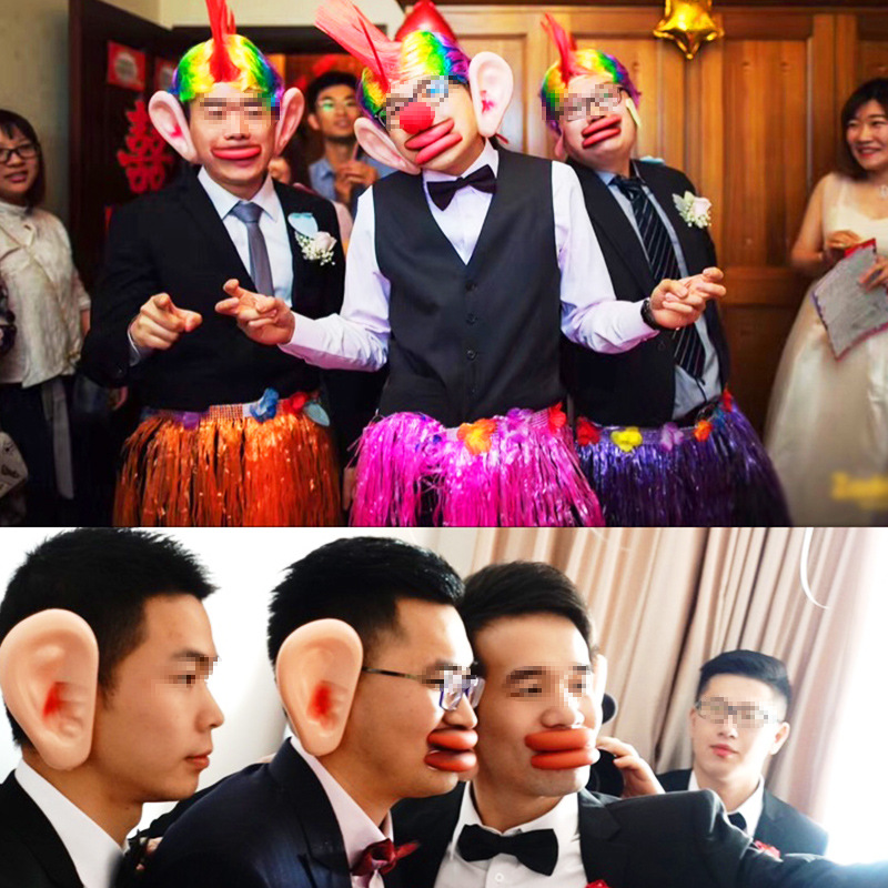 大耳朵香肠嘴 结婚堵门接亲整伴郎恶搞游戏道具 厚嘴唇搞笑大猪嘴