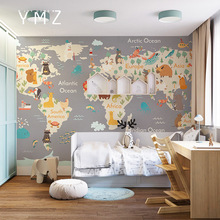 卡通儿童房壁纸男孩卧室背景墙儿童壁布女孩房间墙布世界地图壁画