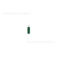 小圆柱电容式锂电池3.7V30mah6316 TWS耳机电子体温计充电锂电池