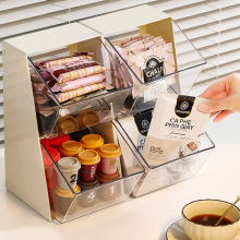 茶包收纳盒茶叶胶囊咖啡办公室好物透明亚克力桌面收纳零食置物架