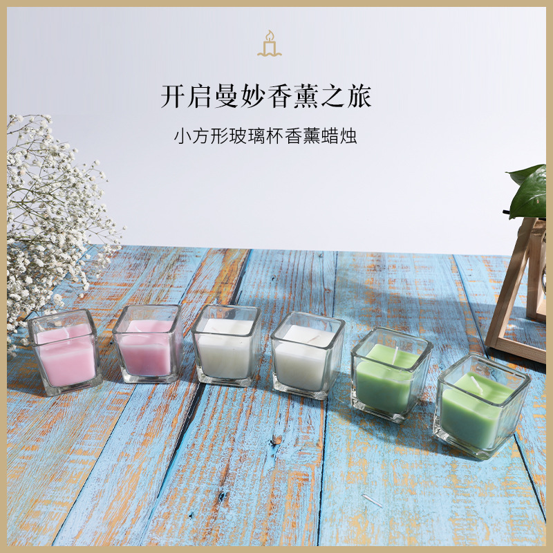 Spot Supply Square Glass Soy Wax Model Room Hand Gift Decoration Aromatherapy Candle Multi-Style