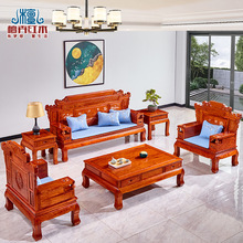 红木沙发刺猬紫檀新古典沙发组合实木客厅别墅大户型沙发花梨木