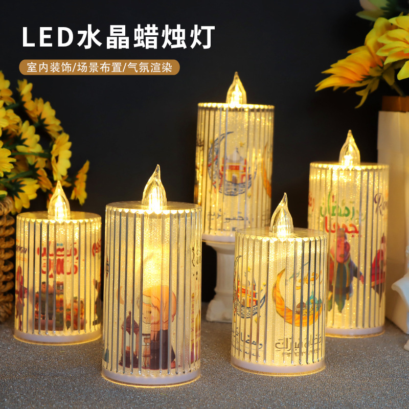 Transparent Crystal Candle LED Electronic Candle Light Holiday Party Decoration Home Ins Decoration Candlestick Small Night Lamp