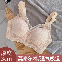 夏季内衣女小胸聚拢收副乳防下垂调整型文胸无钢圈薄厚款性感胸罩