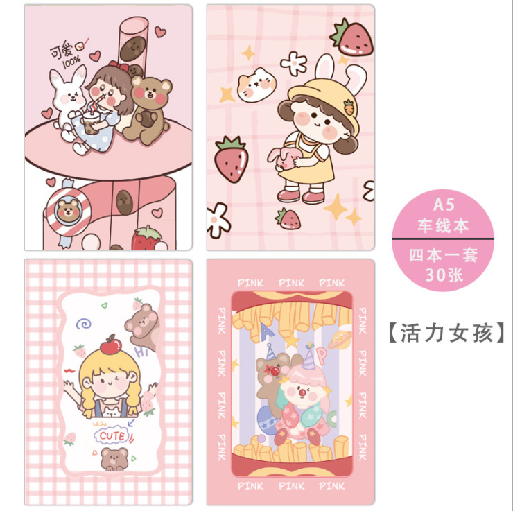 A5 Cute Creative Cartoon Stitching Diary Student Homework Notes Notebook South Korea Student Stationery