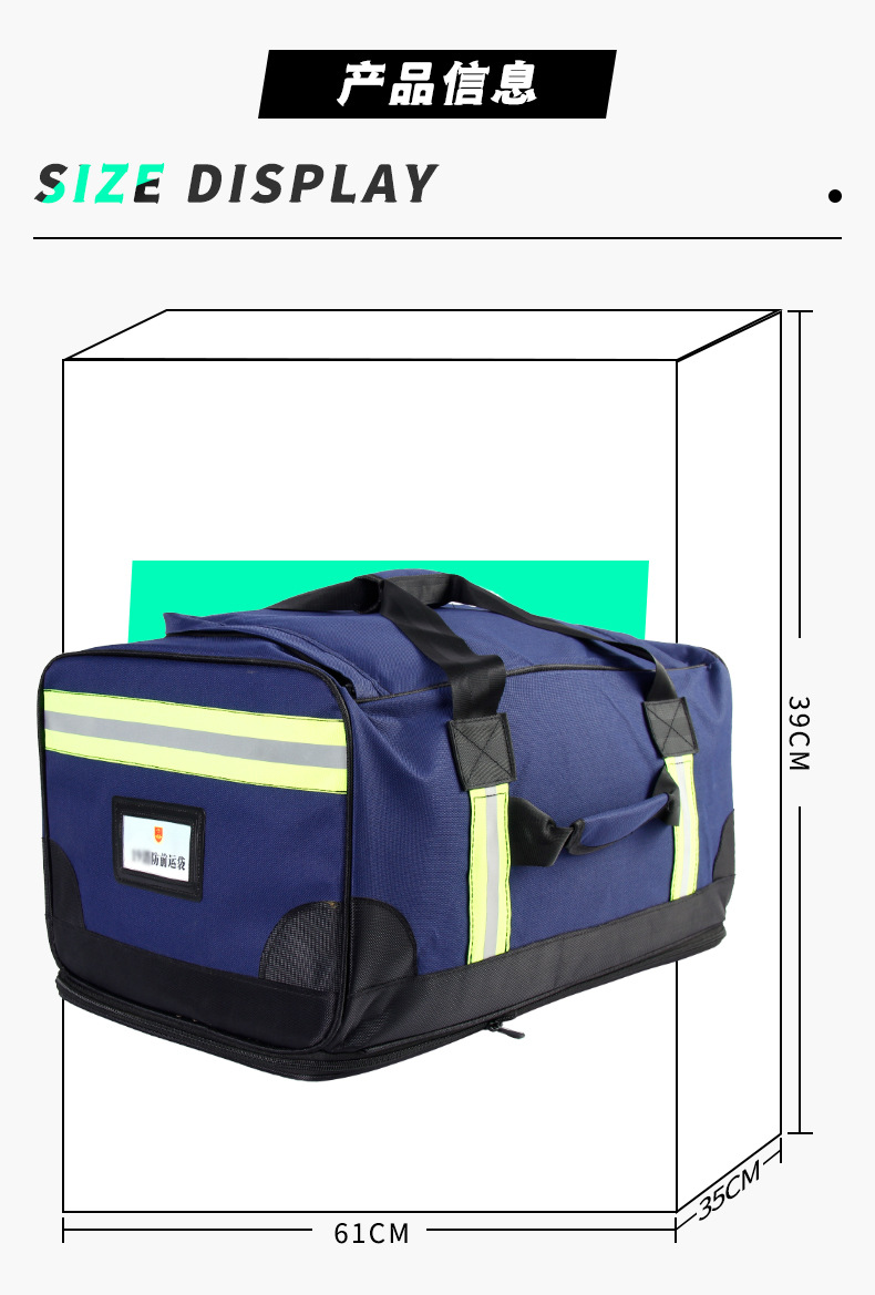 蓝色消款前运包运行包 被装袋后留包黑色留守袋手提袋 批发