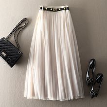 2024年新款夏季小众时髦高腰设计感金属腰带中长款半身裙百褶纱裙