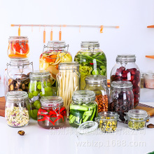 食品级透明钢卡密封罐玻璃收纳罐咸菜泡酒泡菜坛子家用厨房储物罐