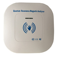 亚健康检测分析仪量子Quantum Analyzer quantum resonance magne