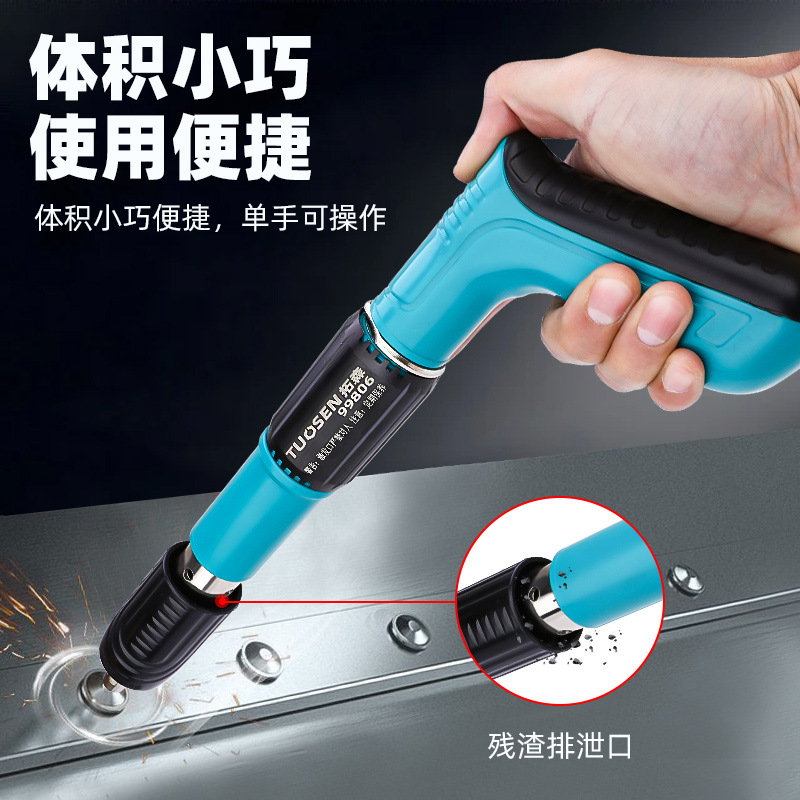 Tuosen Mini Nail Gun Ceiling Artifact Tool Nail Gun Silencer Fastening Device Nail Gun Wall Fixed Gun Nail Gun