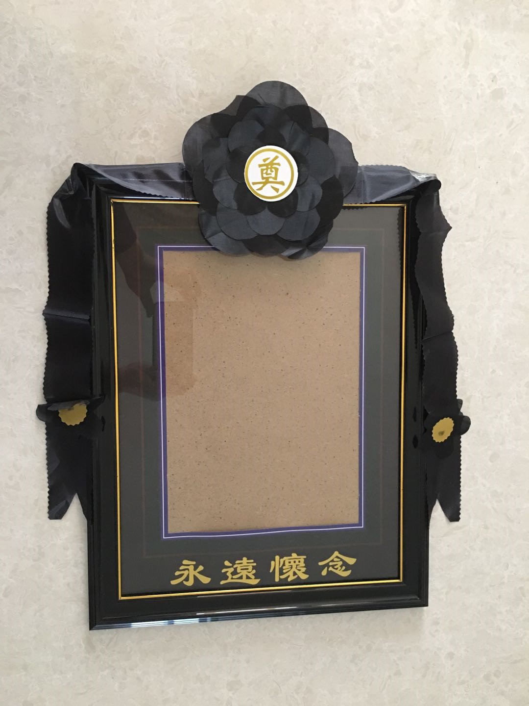 简约12寸a4 10 16寸挂墙摆台遗照老人遗像框照片相框追悼黑花