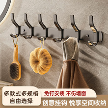 门后挂钩挂衣架免打孔排钩家用强力壁挂式衣钩浴室厕所挂衣架粘钩