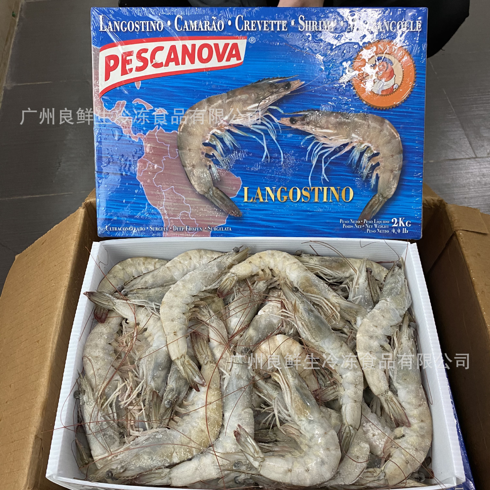 盐冻白虾 净重4斤/盒 发厄瓜多尔40/50 老船长白虾 南美虾-阿里巴巴
