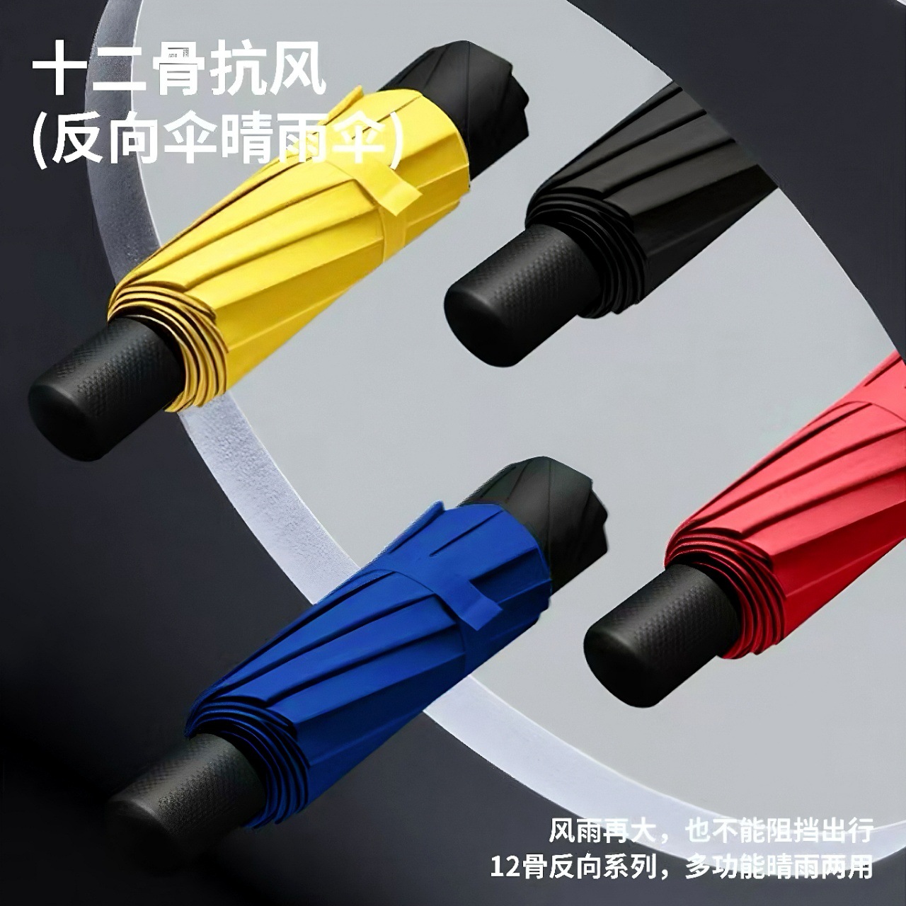 特大号雨伞男女超大号双人三人折叠伞晴雨两用黑胶防晒遮阳大阳伞