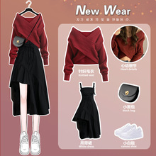 法式甜美红色连衣裙女春季2024甜辣妹新款气质吊带长裙两件套春装