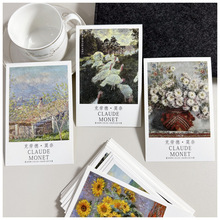 30张盒装印象派艺术家莫奈作品明信片欧美画家名画作装饰卡片包邮